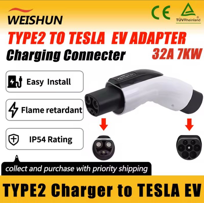 Продам перехідник Type2-Tesla 32А 7 кВт дуже гарної якості!