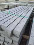 Słupek betonowy słupki betonowe producent słupki do siatki