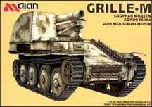 Grille M  від Алан Моделс. 1/35