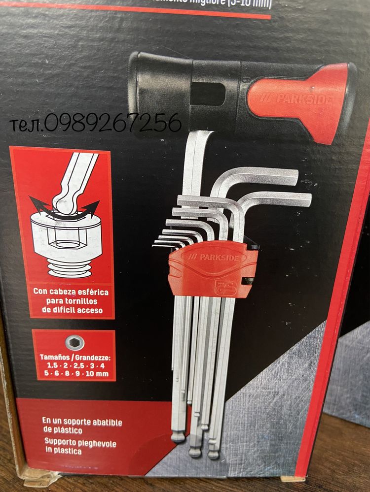 Ключі шестигранні, зірочки, торкс, torx, Parkside з НІМЕЧЧИНИ