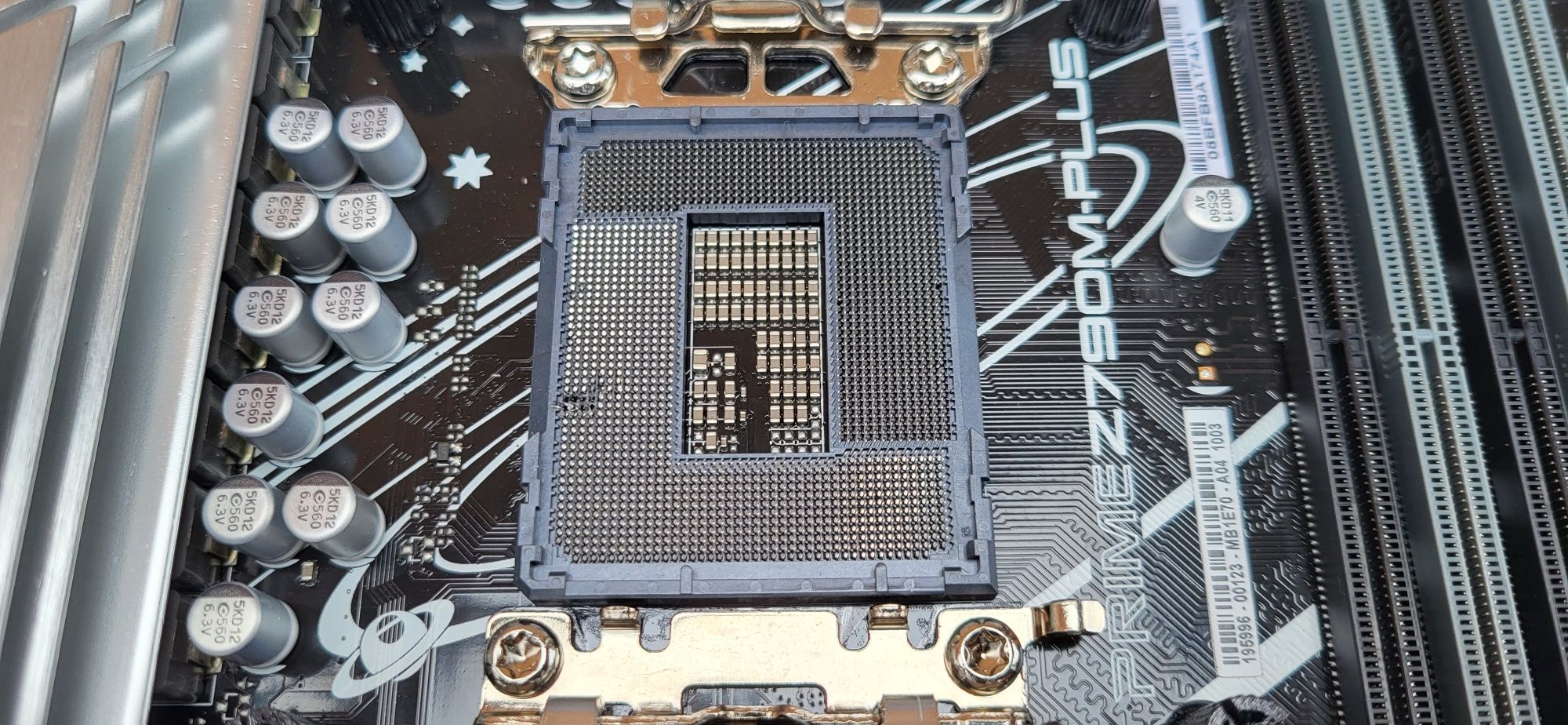 Asus prime z790m-plus ddr5, lga 1700, intel, ddr5