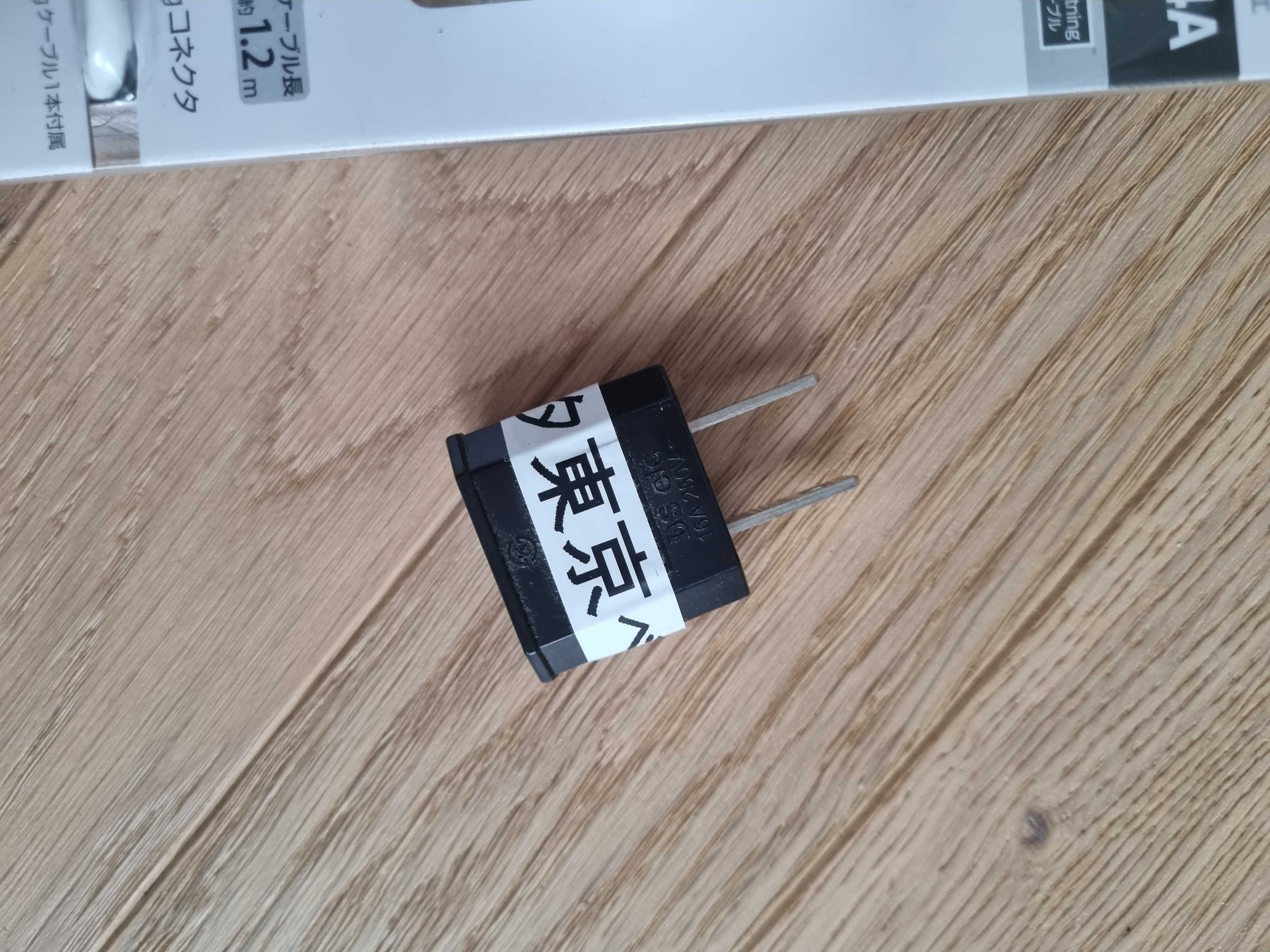 Adapter podróżny Iphone do Japonii