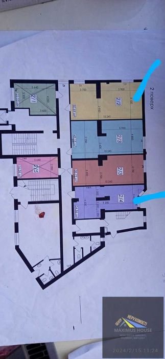 Офісні приміщення в центрі міста
