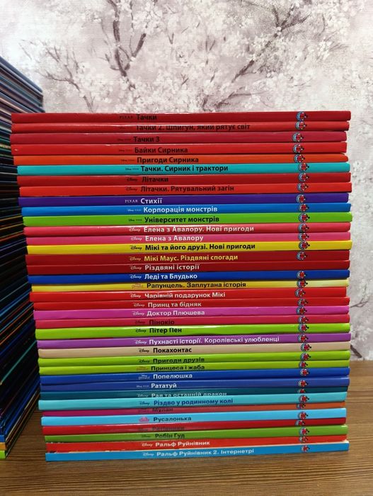 Казки , для дітей , дитячі товари , для малят ,  егмонт  , дісней