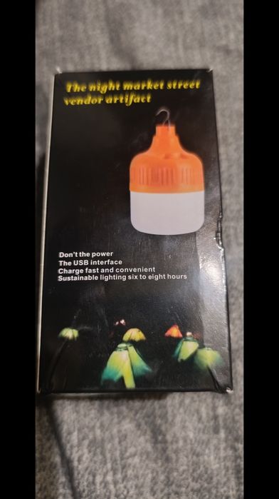 Лампа світлодіодна