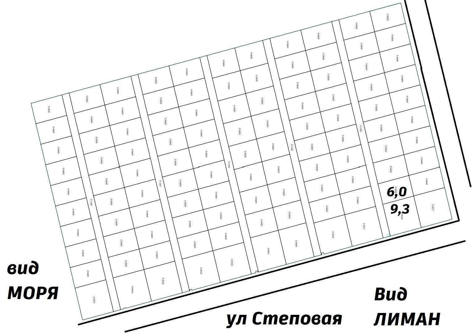 Видовой участок на море и Лиман