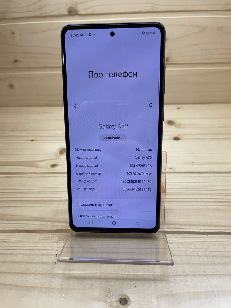 Samsung a 72 6/128 gb