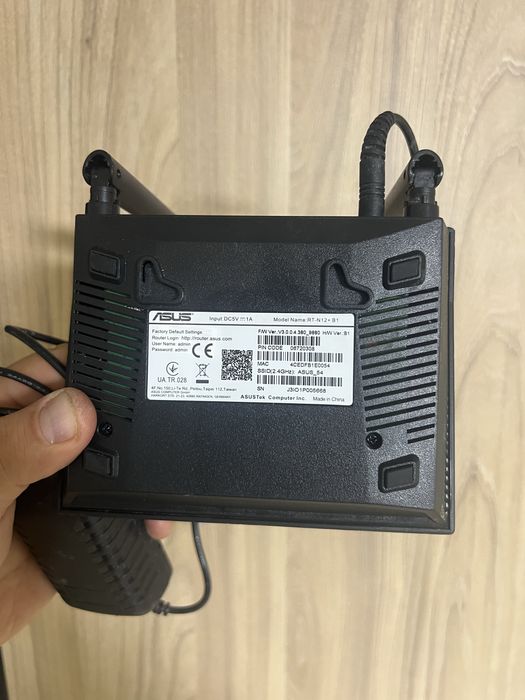 Wi-Fi роутер Asus RT N12 B1