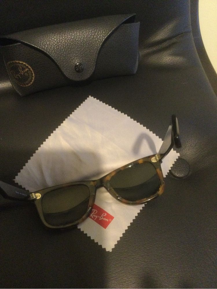 Ray Ban okulary przeciwsloneczne