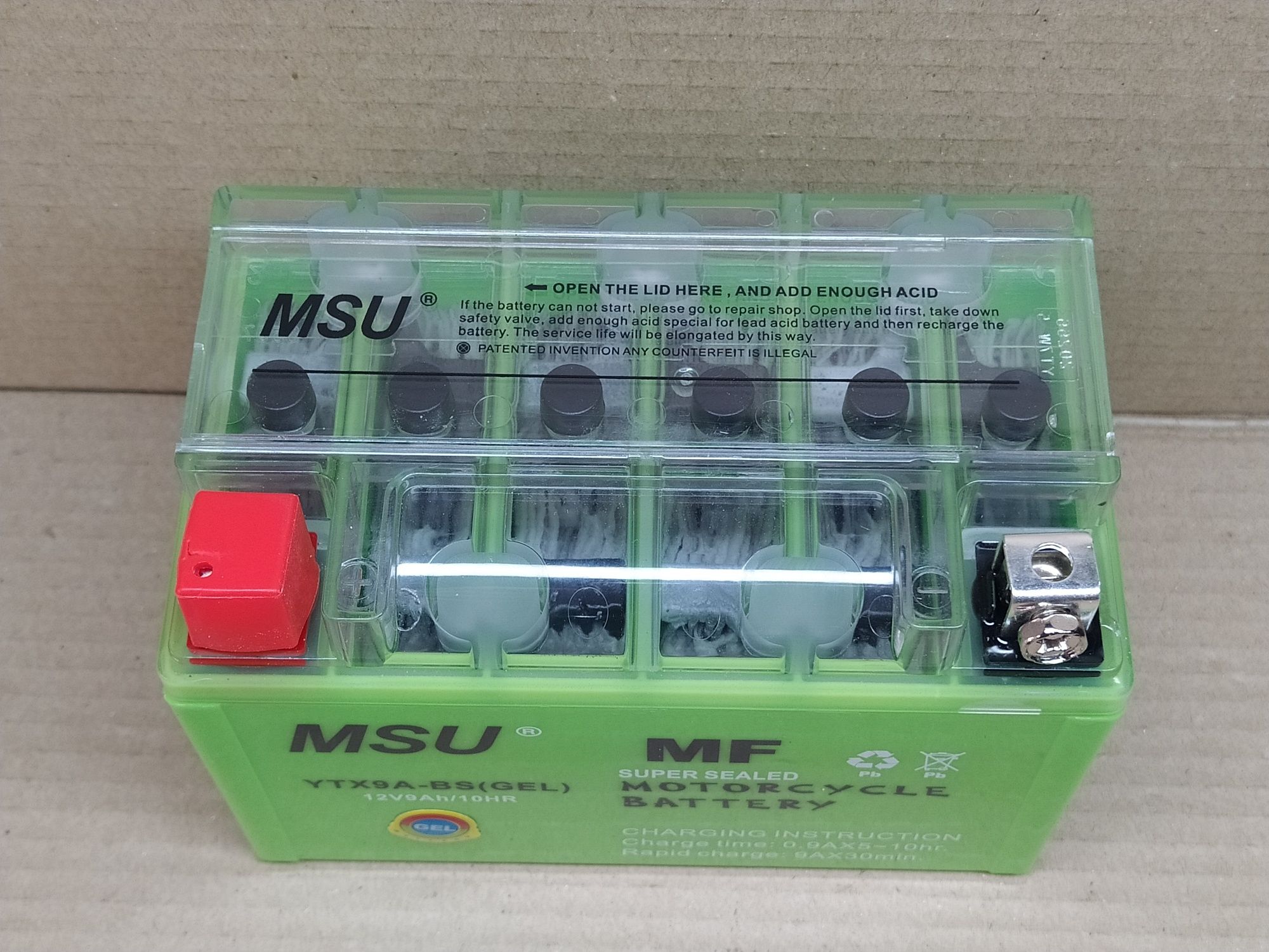 Аккумулятор мото АКБ GEL 12V 9A, 150-87-107mm YTX9А-BS "MSU" (2025)