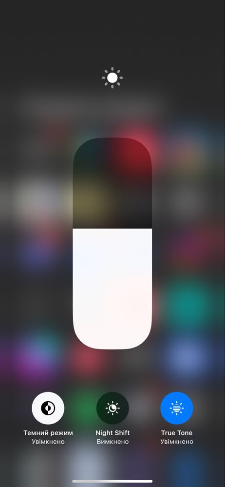 Iphone 11 64 gb. Можливий торг.