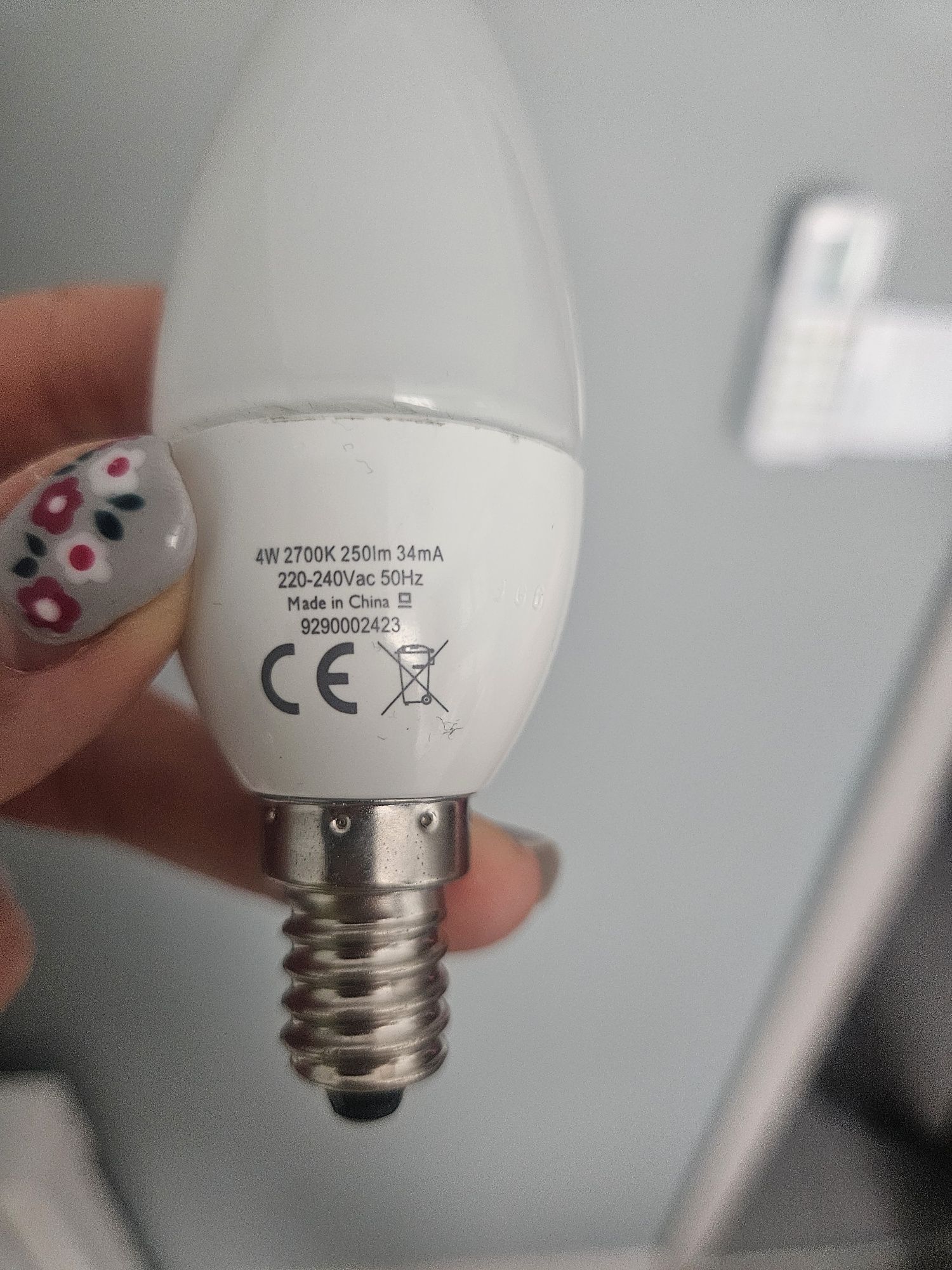 Lampa nocna Glamour srebrna z ciemnym kloszem 39 cm