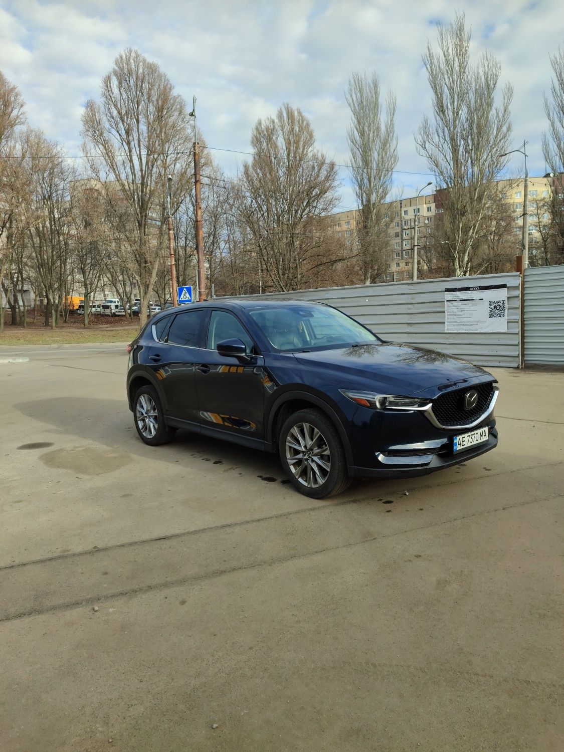 Mazda CX 5  Grand Touring