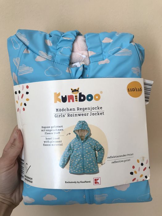 Дощовик куртка на флісі 110/116