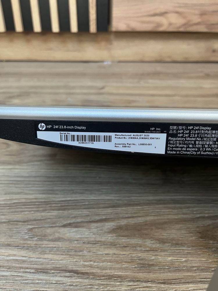 Monitor HP 24f.
