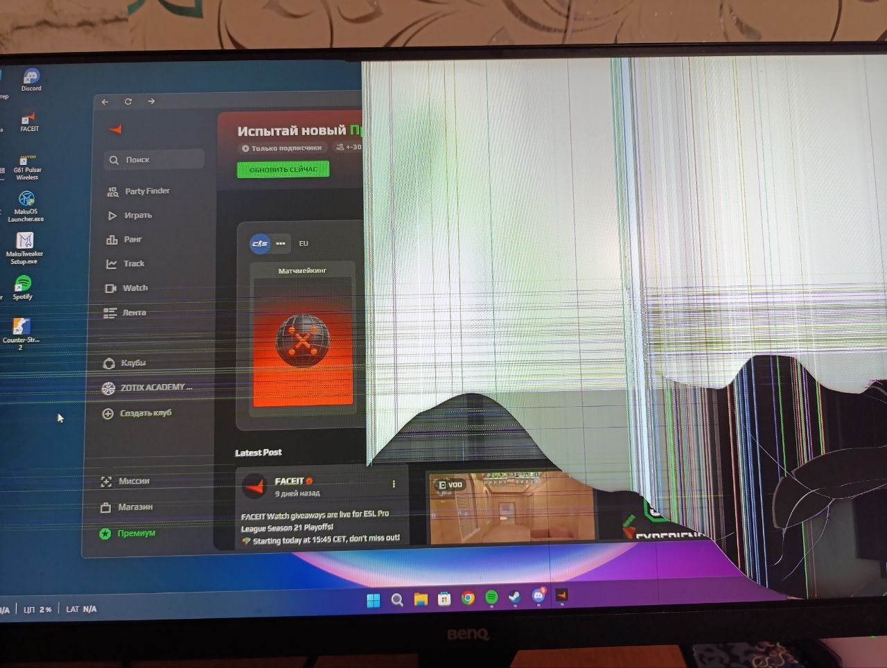 Монитор benq 60 hz 27 дюймов