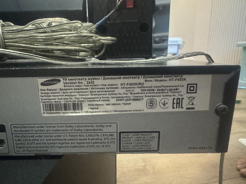 Домашній кінотеатр Samsung 1000W потужного звуку!