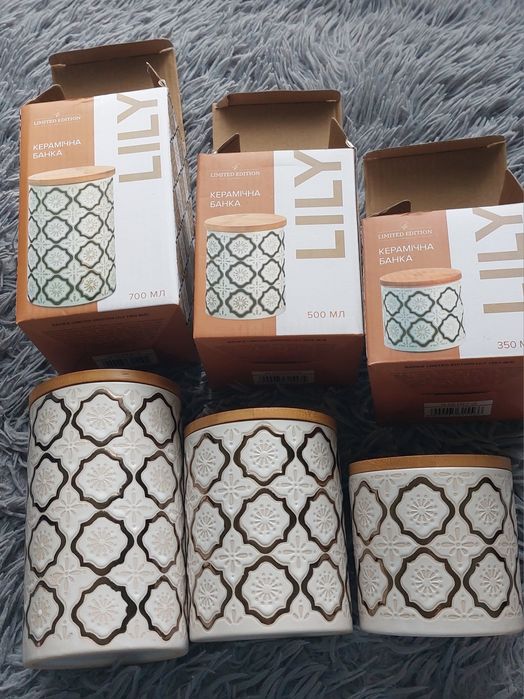 Набір керамічних ємностей,баночки для сыпучих,кухонні ємкості