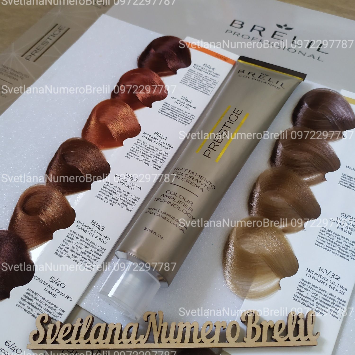 Краска для волос Colorianne Prestige BRELIL/колорианне престиж/Брелил