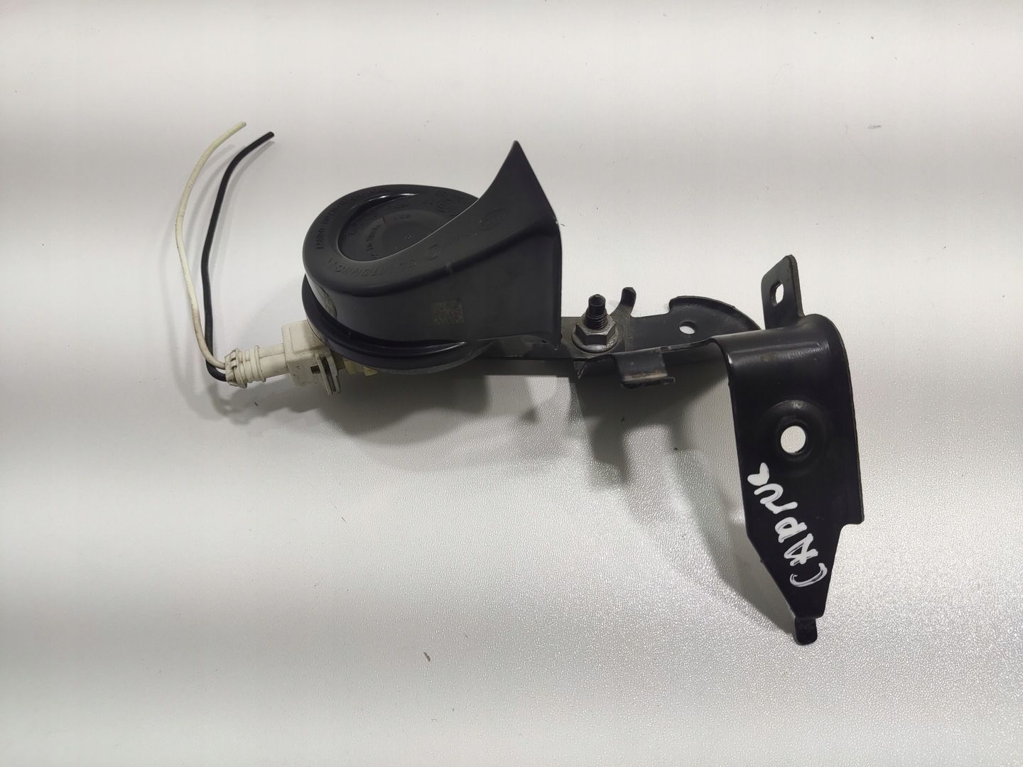 KLAKSON SYGNAŁ DŹWIĘKOWY RENAULT CAPTUR I 2013-2016 17135821761