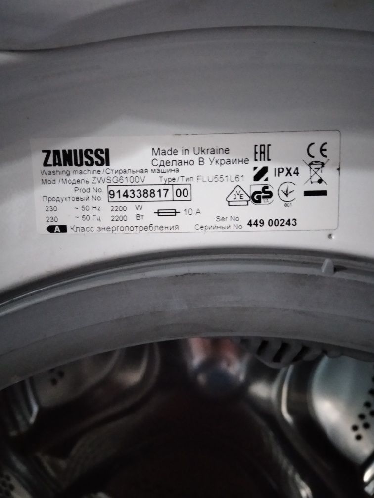 Продам  по запчастинах пральну машину Zanussi ZWSG6100V