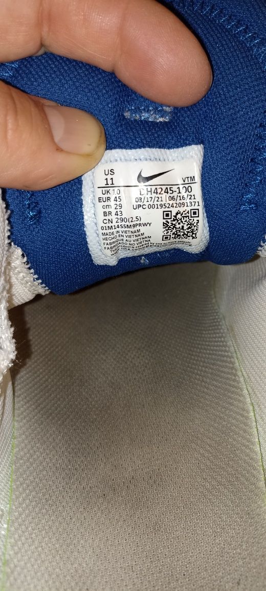 Nr 45 Nike AIR MAX Buty Sportowe Stan Bardzo Dobry