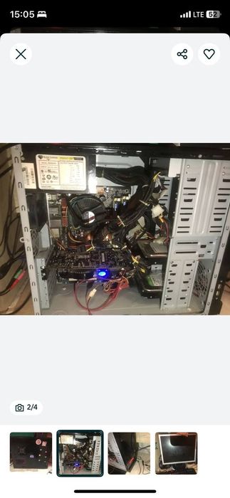 Запчастини до комп'ютера.