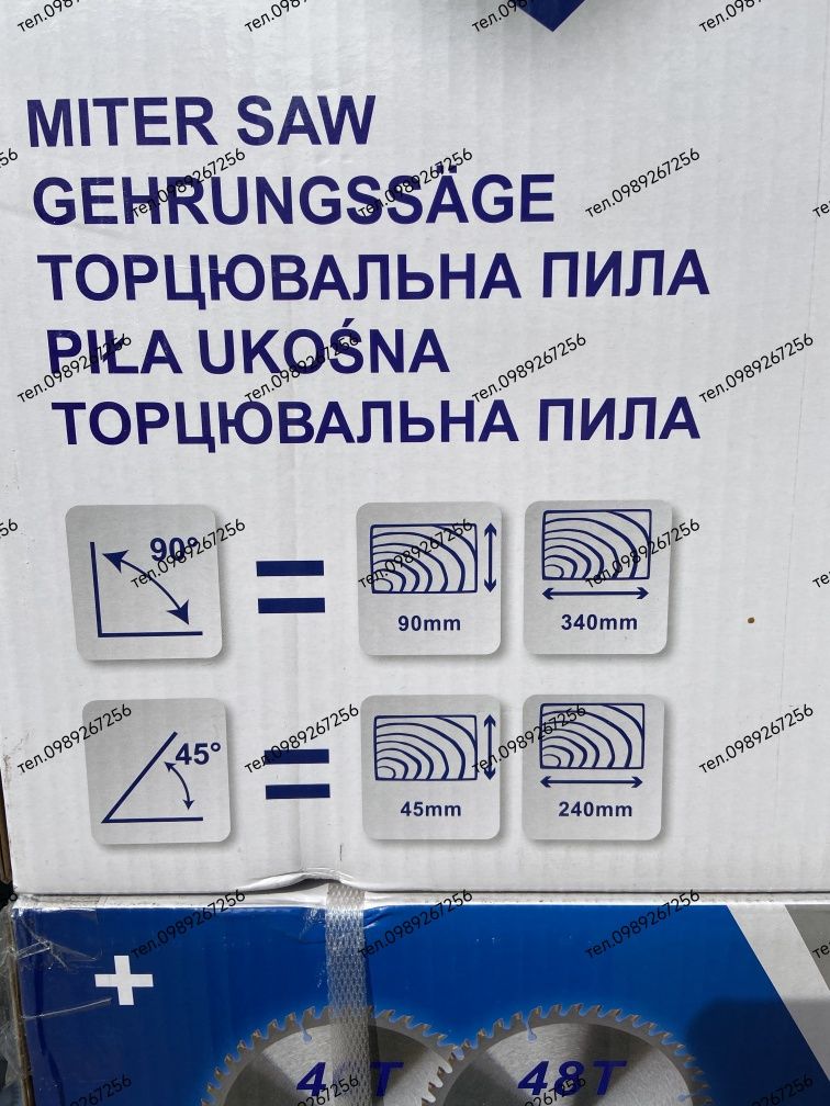 Торцовочная пила, торцювальна, с протяжкой AL-FA ІТАЛІЯ