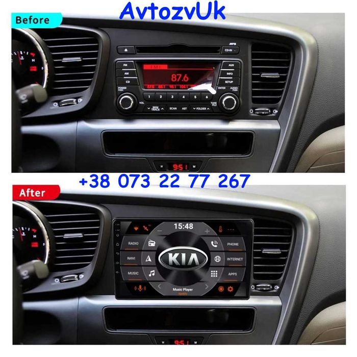 Магнитола OPTIMA K5 Kia OPIRUS Оптима GPS USA 2 дин CarPlay Android 14