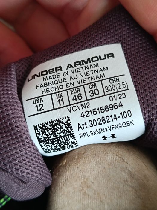 Under Armour r.46 (30 cm) sportowe buty męskie