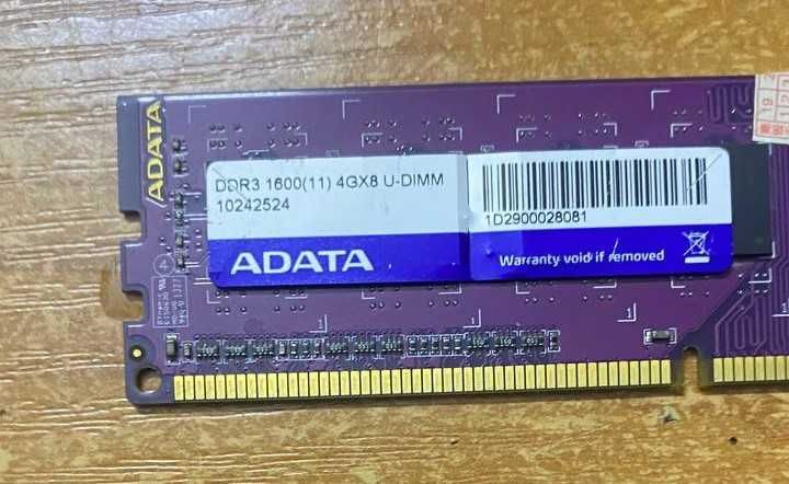ADATA DDR3 4Gb 2Rx8 1333Mhz (2 штуки)