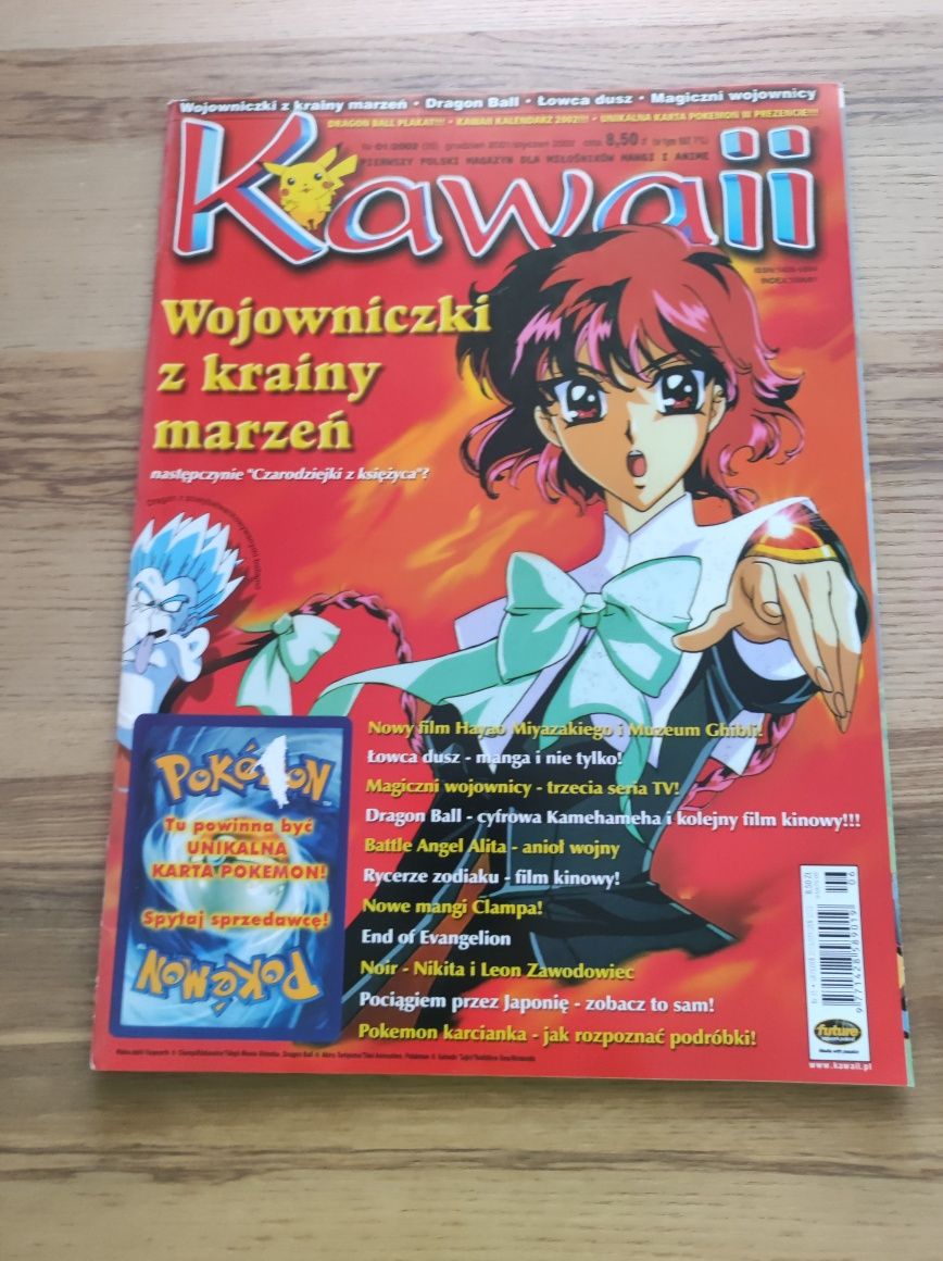 Magazyn kawaii manga i anime 8 sztuk