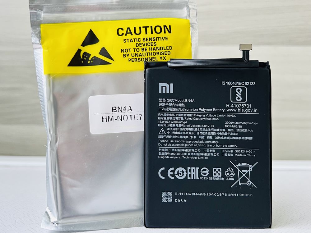Акумулятор Оригінал для Mi Xiaomi Redmi Note в Наявності Всі Моделі !