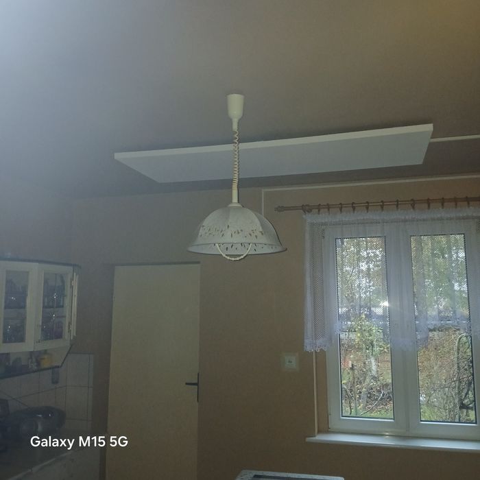 Promienniki elektryczne niskotemperaturowe ecosun