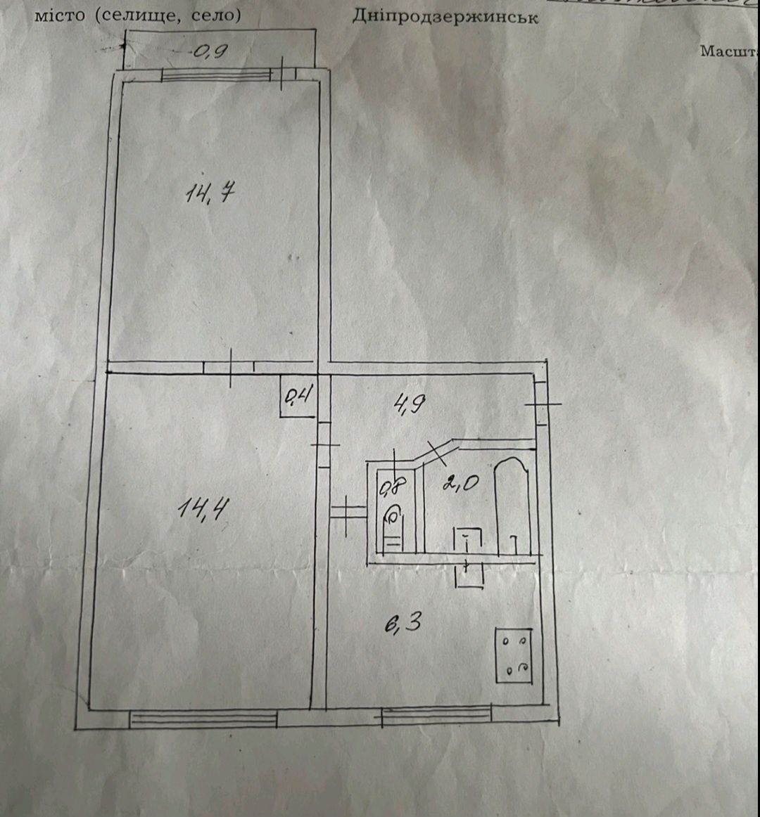 Продам двухкомнатную квартиру. АЭО. Черёмушки