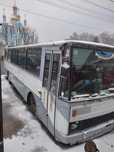 Продам автобус Karosa 736