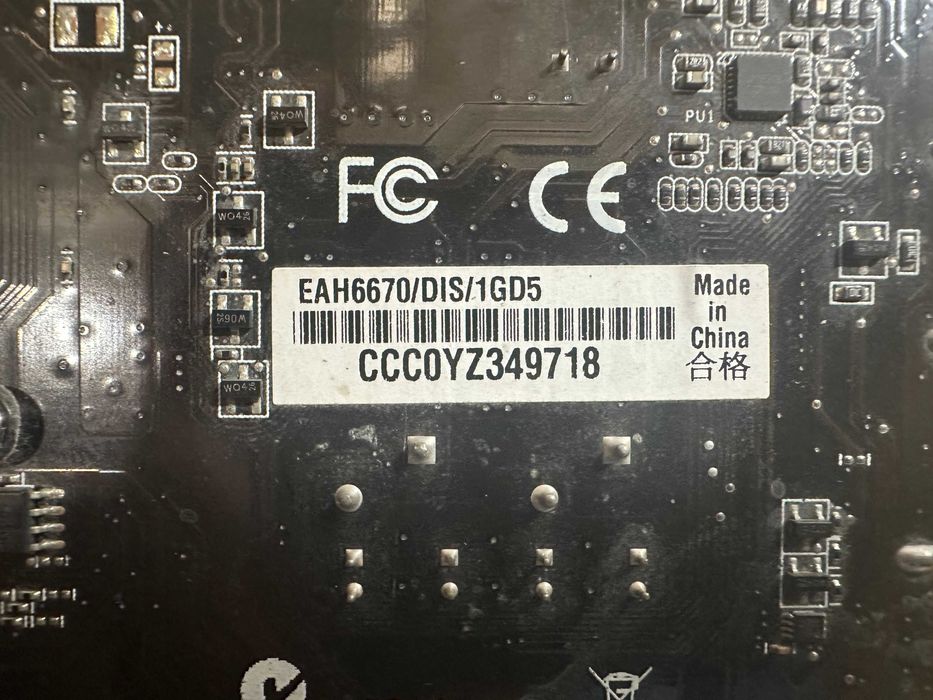 Видеокарта Radeon HD 6670 (после прогрева)