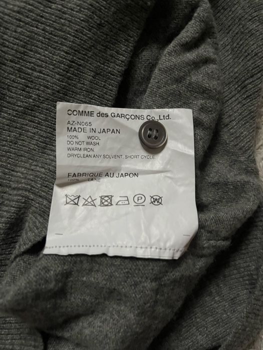 Кардиган comme des garcons