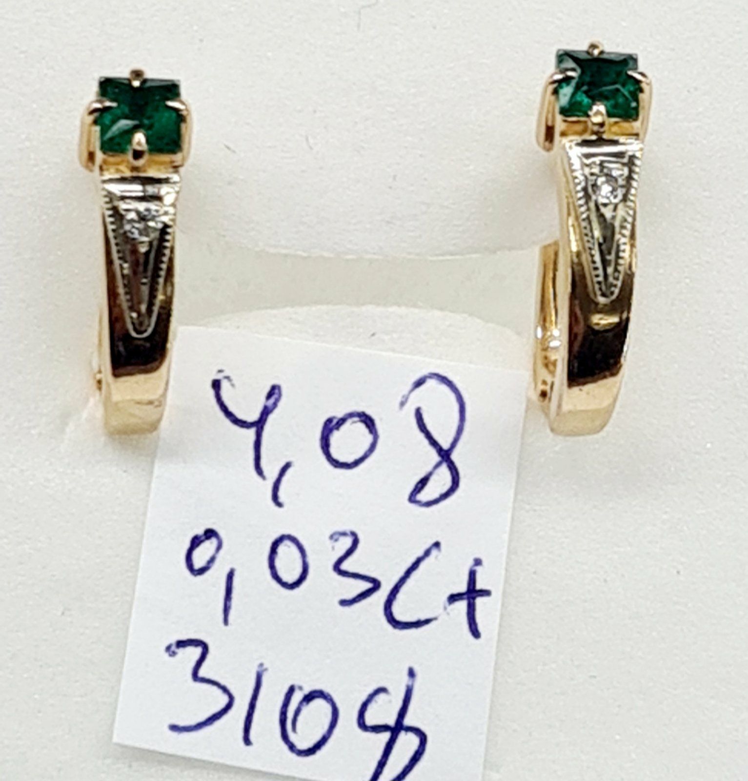 Продам золотые серьги с бриллиантами, сапфиром,изумрудом и жемчугом