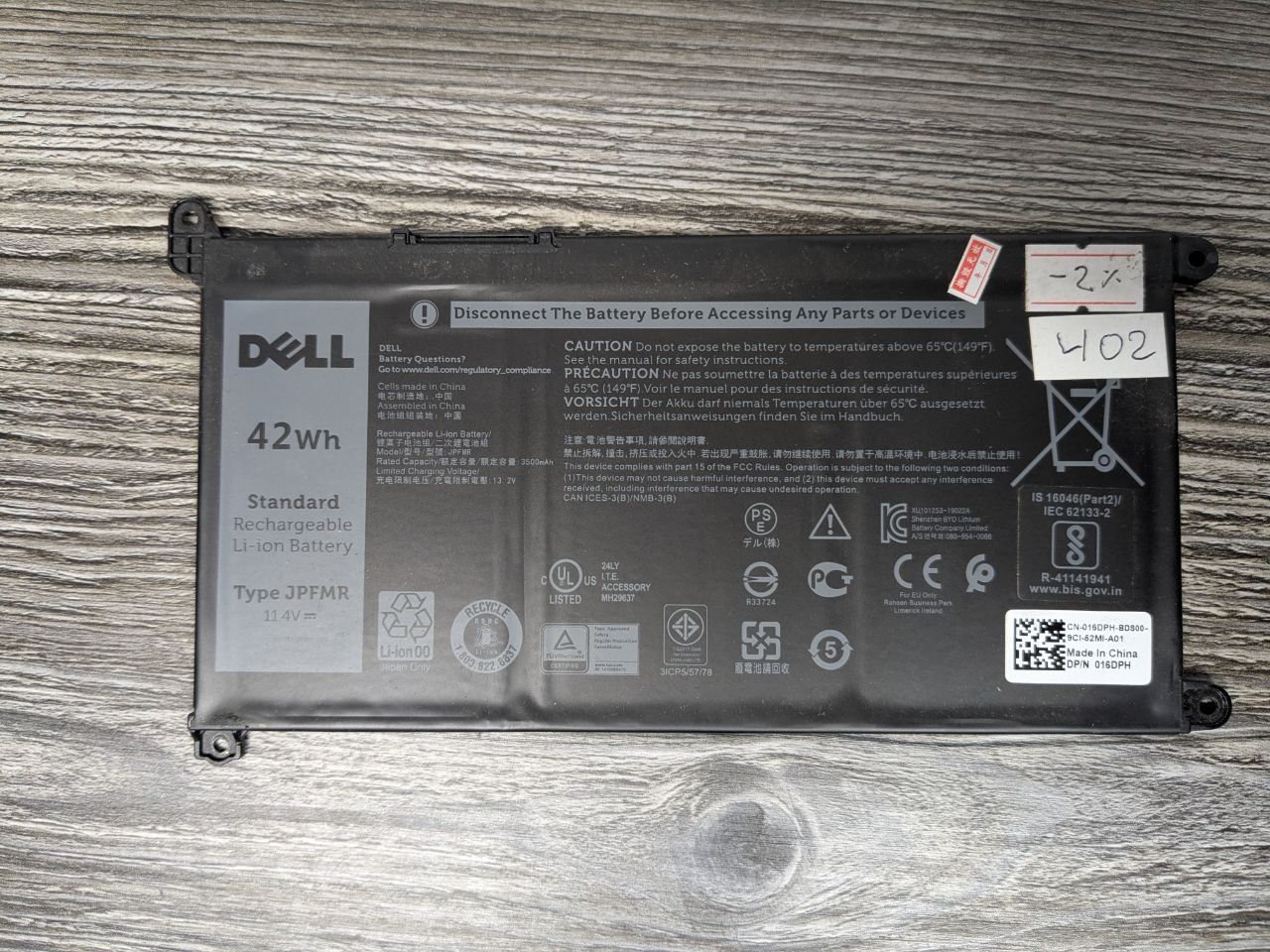 Акумулятор батарея Dell JPFMR / DELL 51KD7 /V6W33  ОРИГІНАЛ