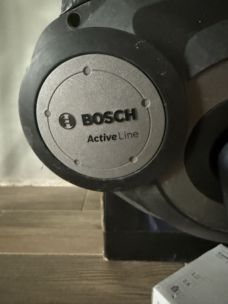 Rower elektryczny BOSCH Acive Line