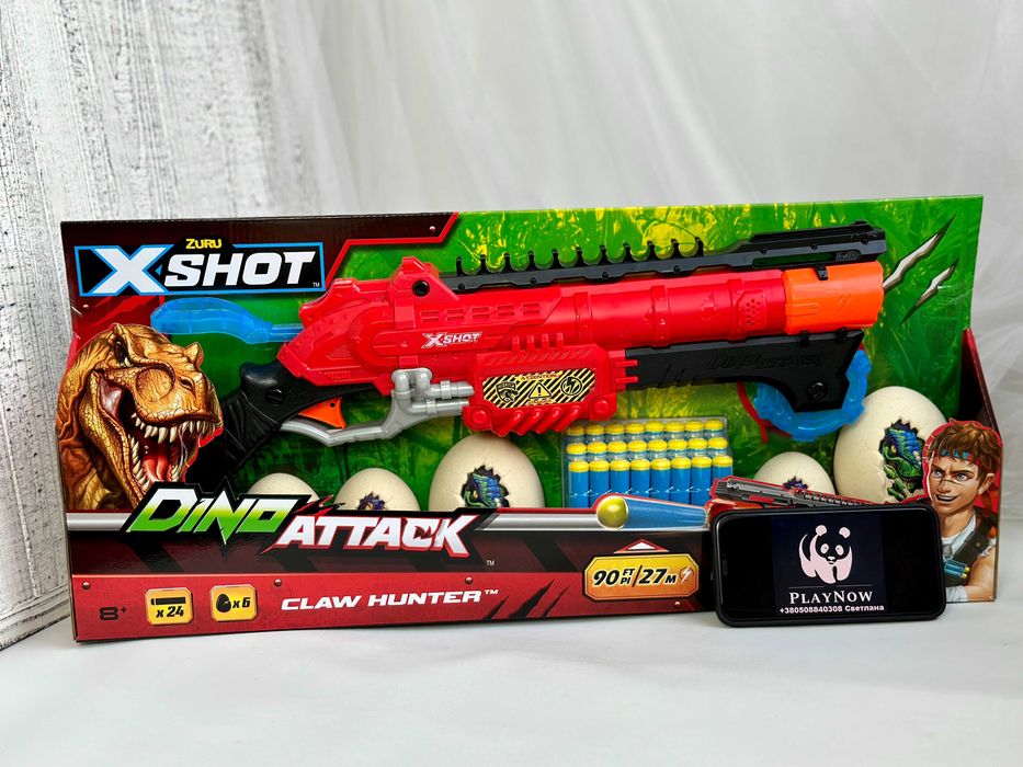 Скорострельный бластер X-Shot Dino с аксессуары 24 патроны *