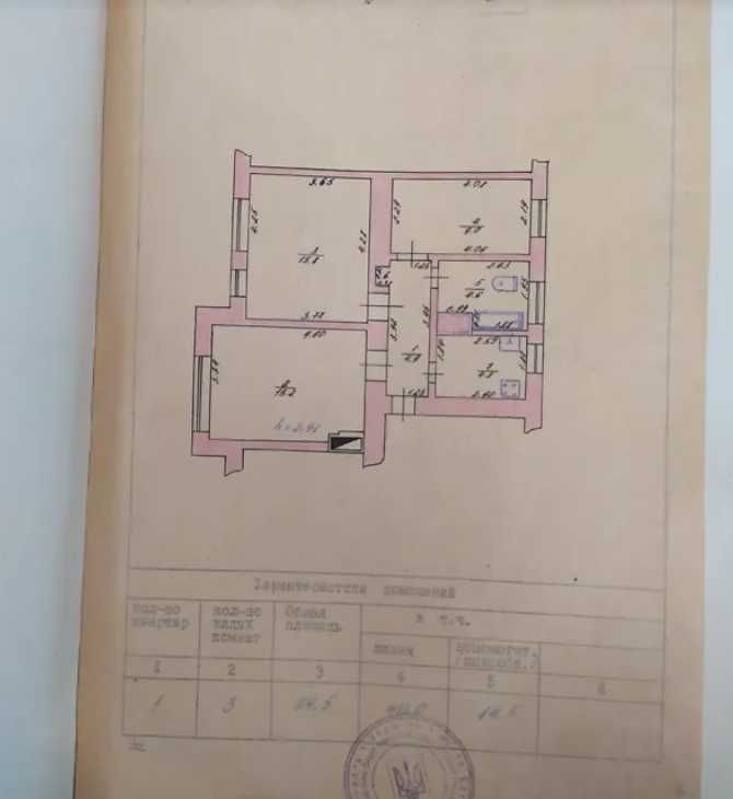 Продам 3-кімнатну квартиру Військмістечко Подільск, 54.5 КВАДРАТИ!
