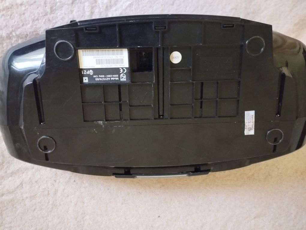 Бумбокс магнитофон Philips AZ-1574/00