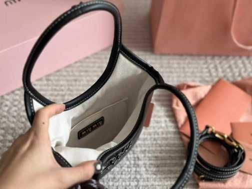 Torebka MIU MIU damska torba 191
