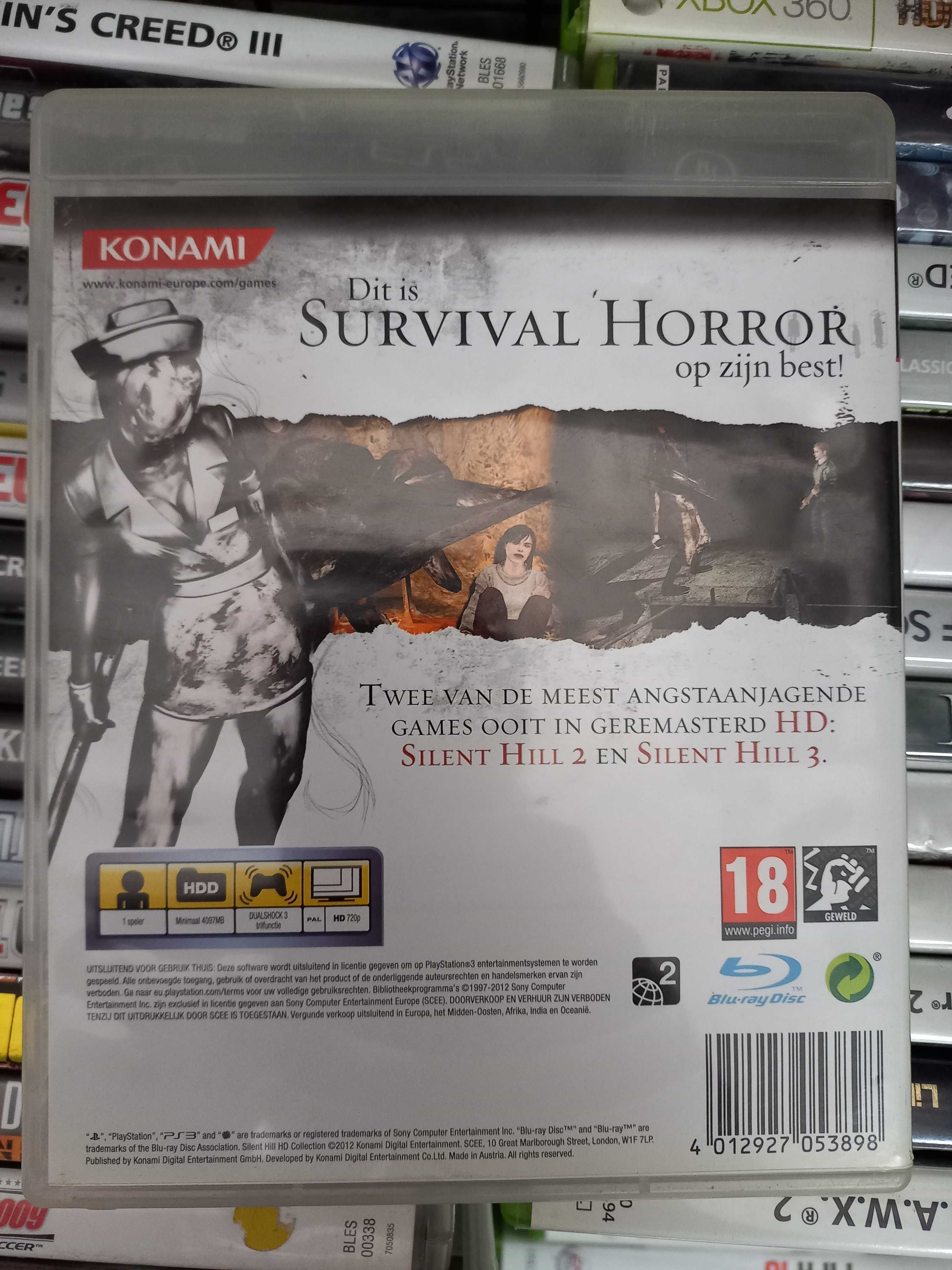 Silent Hill HD Collection|PS3