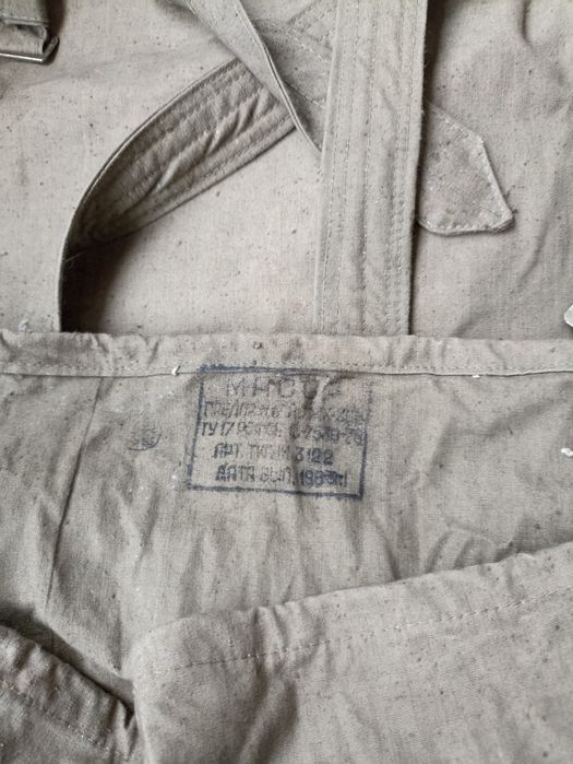 Армейский вещмешок ссср