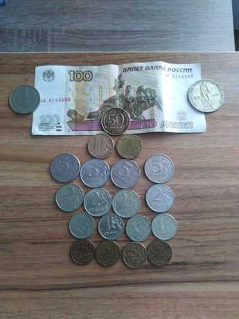 Монеты снг и бумажные 100 рублей