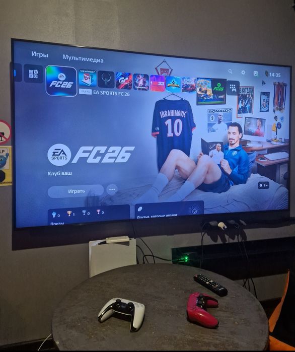 PlayStation 5+ 2 pady + FC26 na wynajem