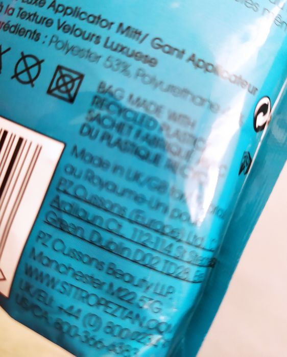 Автозагар ST. Tropez косметика для загара автозасмага косметика